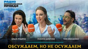200 млн за развод Джигана и Самойловой, ошибки пиар-команды Лерчек и парад фриков на красной дорожке