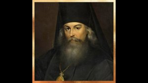 323. О благородстве души