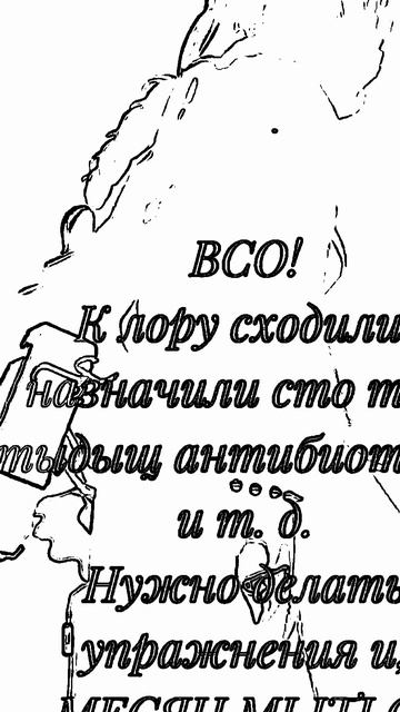 первый эдит с конкурса артов (извиняюсь что так долго)