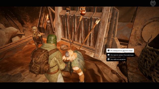 Remnant From The Ashes Прохождение №31 Чистые пески Торговец