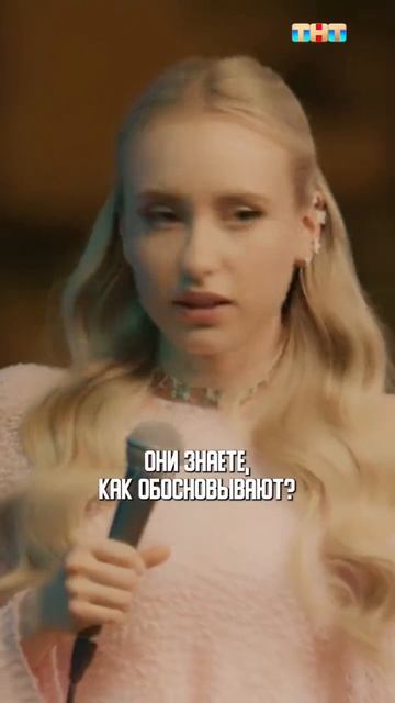 Про съемную квартиру