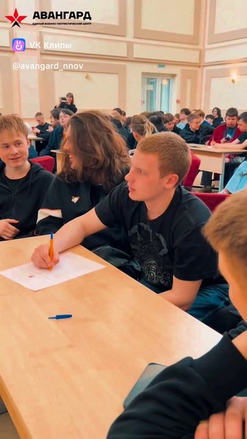 Международный день памяти жертв радиационных аварий и катастроф - тематический квиз