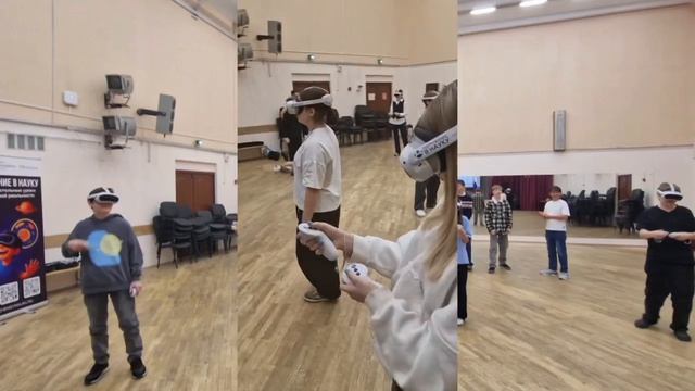 Погружение в науку — как это выглядит