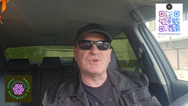 Своё видение от 30.04.2026 г.
Трамп - Карл, кто король?)