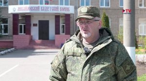 Губернские новости. 1.05.2026