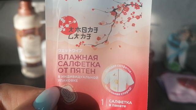 ПУСТЫЕ УХОДОВЫЕ СРЕДСТВА ДЛЯ СЕМЬИ НА #АПРЕЛЬ#2026#02 ЧАСТЬ#ОБЗОР#БЛОГЕР#РУТУБ#КОСМЕТИКА#УХОД#СЕМЬЯ