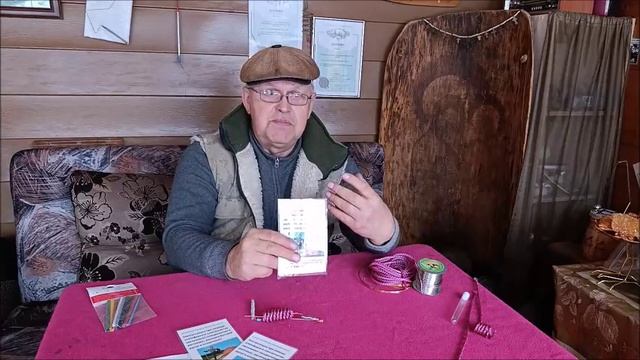 Как заработать денег ? ЭЛЕКТРОГРЯДКА № 2