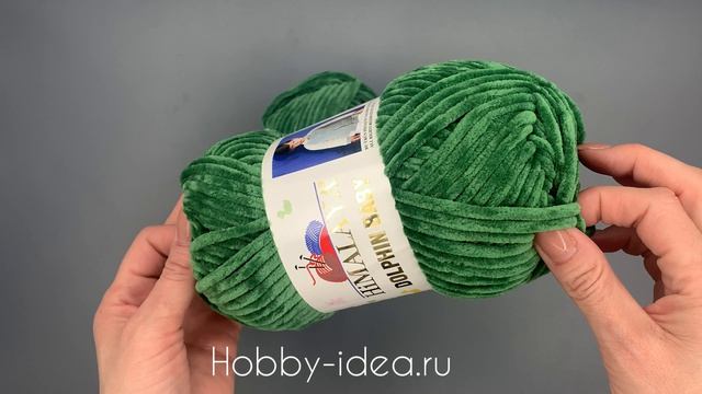 Himalaya Dolphin Baby 80360