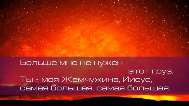 Дом на Сионе. Сборник 51.mp4