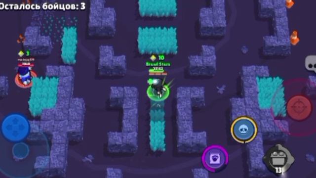 Brawl Stars. Кит до 1000 кубков, 7