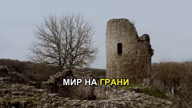 КАК ПОЯВЛЕНИЕ ПРОЕКТА TRIPP ИЗМЕНИТ ГЕОПОЛИТИЧЕСКИЙ ЛАНДШАФТ