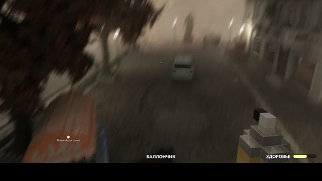 ТОРНАДО!!!!!!!!!!!!!!