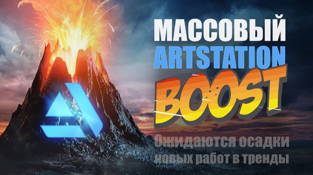БУСТ ПОРТФОЛИО НА ARTSTATION №16 #zbrush #art #artstation #3dart #art