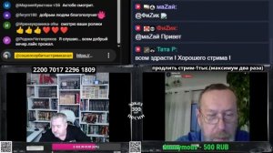 Какое же гнилое нутро