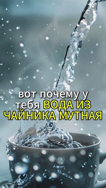 Видео от Помощник Хозяйки