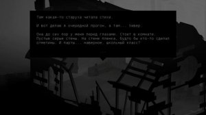 Kentucky Route Zero - [14] прохождение ПК русские субтитры 2020