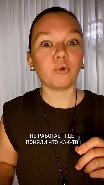 Я УЖЕ ВСЁ ПЕРЕПРОБОВАЛ, НО НИЧЕГО НЕ РАБОТАЕТ И НЕ ПОМОГАЕТ. ЧТО ДЕЛАТЬ