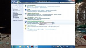 Windows 7 в 2026 году