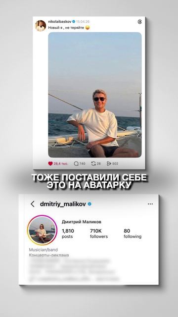 Как БРЕНДАМ заслужить ДОВЕРИЕ аудитории? #блогинг #продвижение #блог