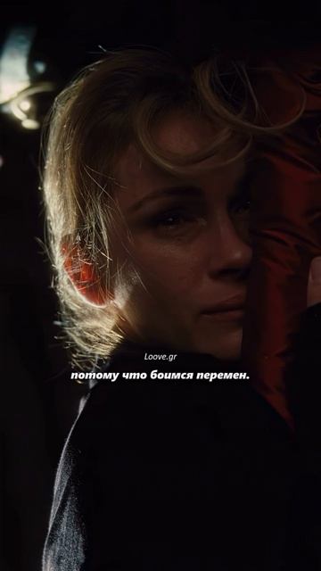 Ты хочешь уйти, а что дальше?