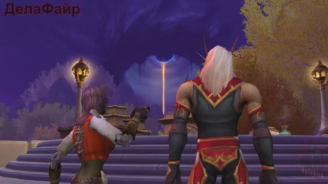 World Of Warcraft: MIDNIGHT - Катсцена: Разоренная лаборатория
