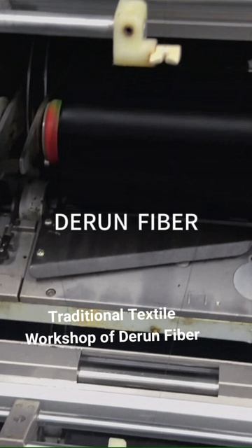 Мастерская традиционного текстиля компании Derun Fiber