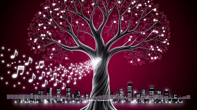 Смолена - музыка пути_video