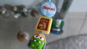 амнимания 2