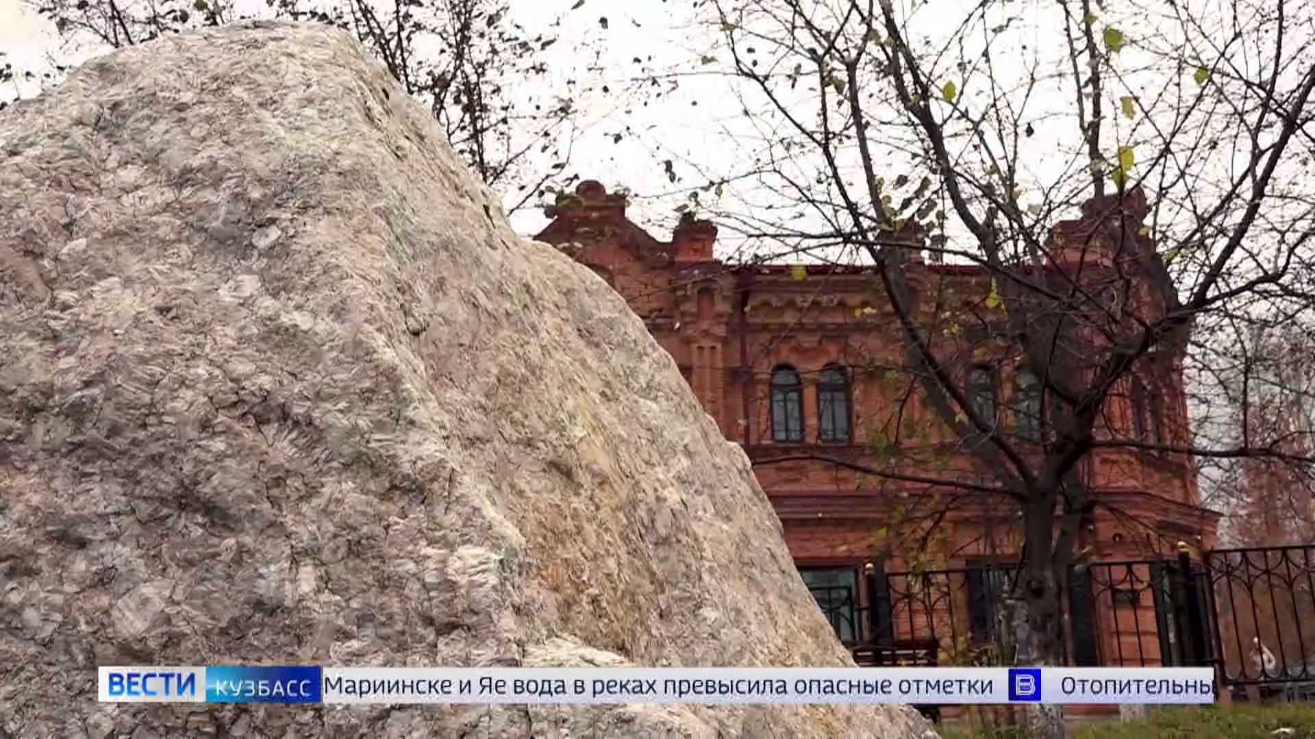 Проект «Дружим городами» поможет развитию внутреннего туризма в Кузбассе