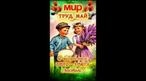 С праздником дорогие друзья !!!