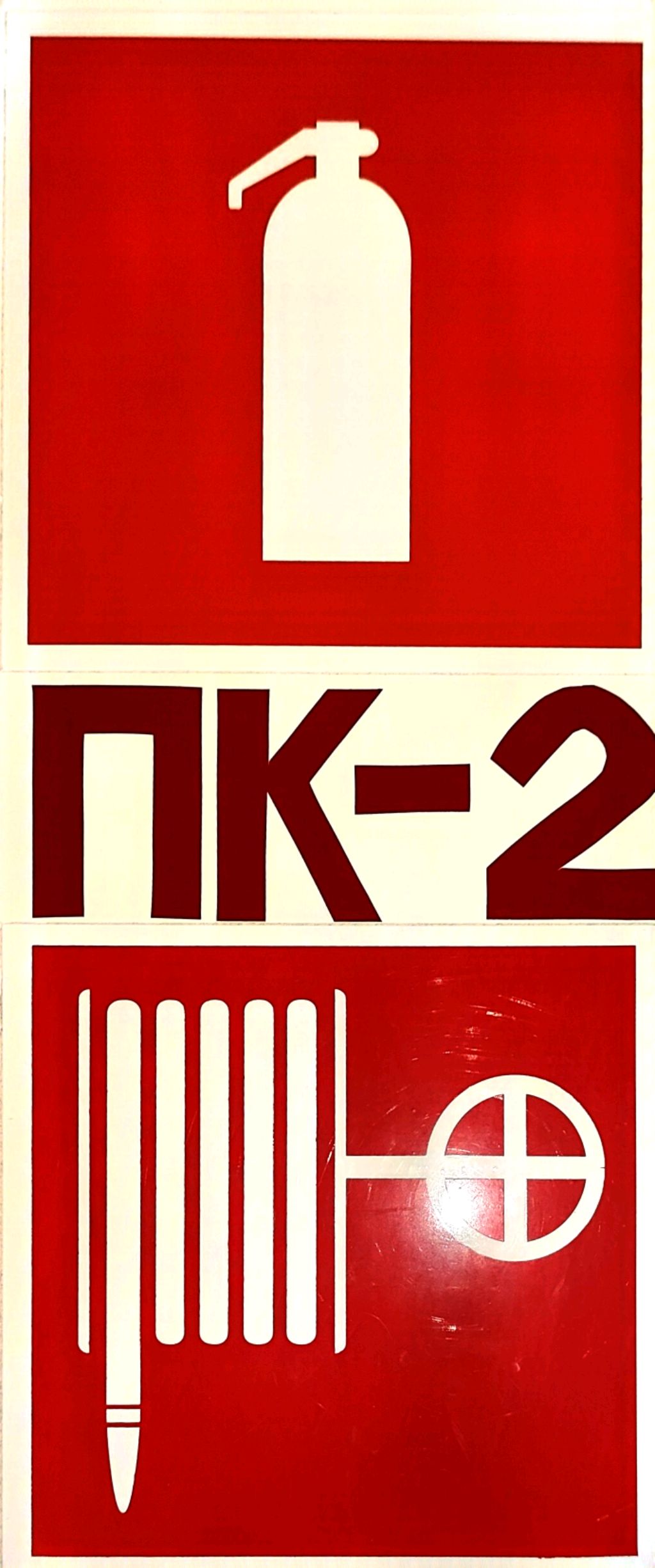 название (я) эээ не знаю