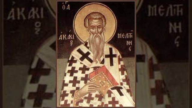 Прп. Ака́кия, епископа Мелитинского