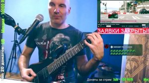 Baby Driver with EUROBEAT (ROCK cover)