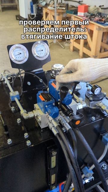 Айс Рокет. гидравлика промышленная. Под заказ. От проекта до пуска.