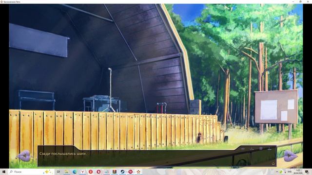 Солдат удачи(Мод БЛ) #15