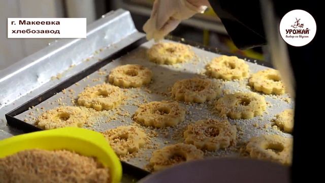 🍞🥖🍪Макеевский хлебозавод: вкусная экскурсия