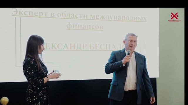 Вячеслав Плаксин  награжден премией Эксперт 2025