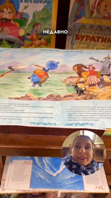 В каждом городе — в книжный! Экскурсия по «Библиоглобусу»