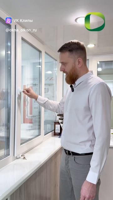 Совет от компании Олкон!