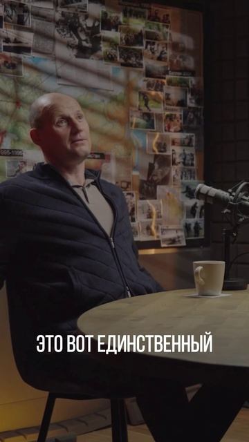 Сегодня в Подкасте.Альфа  Михаил Юрьевич Кульков.