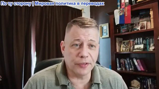 Станислав Крапивник - «В глазах истины» Поле битвы Мали. Русский медведь сильно бьет