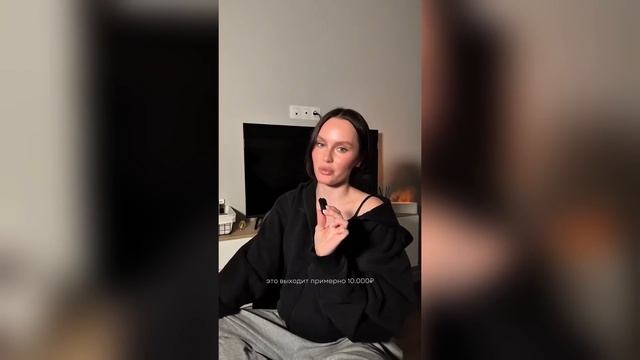 ОТКРОВЕНИЯ СИЛЬНЫХ И НЕЗАВИСИМЫХ