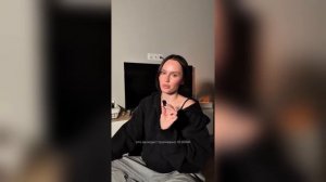 ОТКРОВЕНИЯ СИЛЬНЫХ И НЕЗАВИСИМЫХ