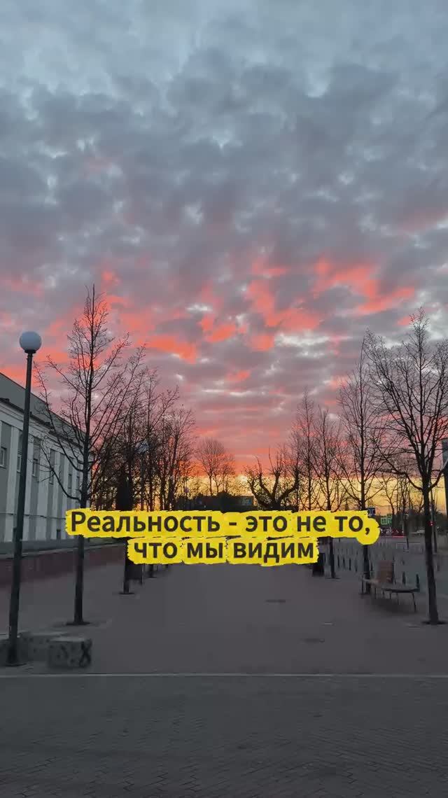 🤔 Что она орёт? Кто чё слышит? #прикол #мысли #красота #эстетика