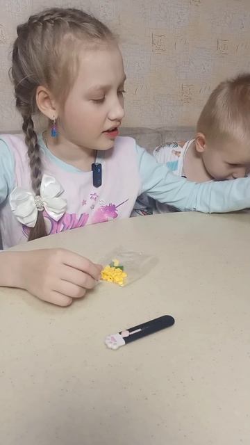 лего фаглер.