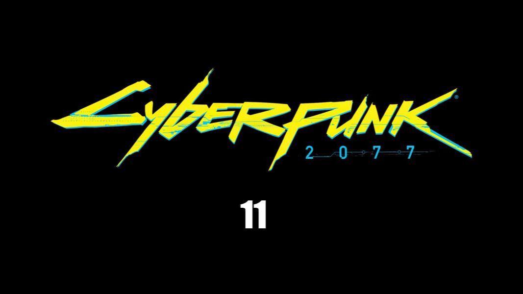 Cyberpunk 2077