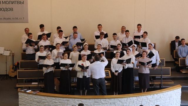 хор | Во грехе я утопал