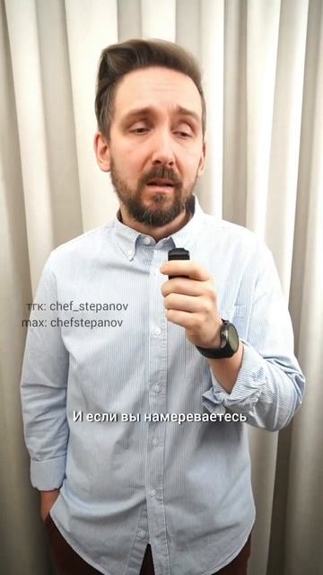 Досочки на кухне