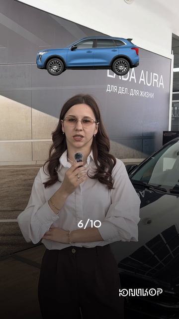 Оцениваем автомобили для российских дорог