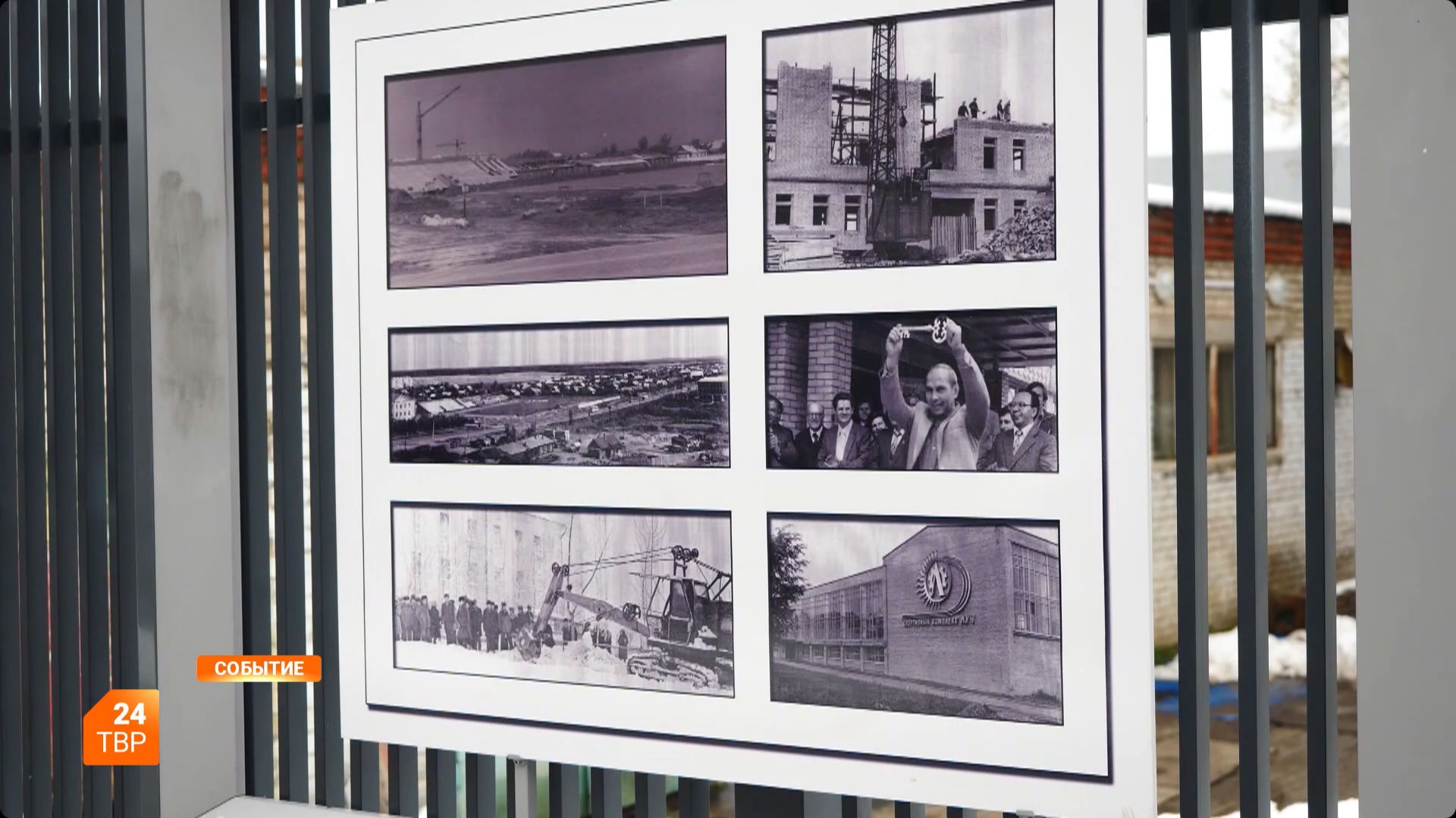 Увековечили спортивные мгновения